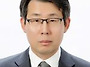 [다산포럼에서 온 편지] ..