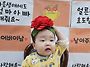 혜성이♡