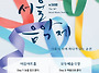 🎵 제5..