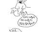미래 식량