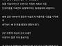 걸리면 집안을 90% 말아먹..