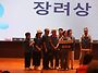 행사 잘 다녀왔습니다