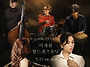 대전 봉명동 문화 명소 핫..