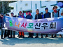 관매도 여행