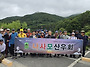 지리산 삼신봉...떠나라,..
