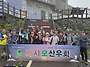 지리산 성삼재-뱀사골.....