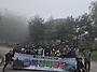 한북정맥 4구간