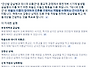 구글 AI가 소개한, 군산발..