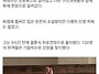 결혼식도중 3시간을 비운 ..