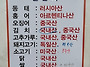 25년 7월 강서모임 사진