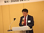 2025 정기총회 사진