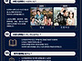 리우HSK 10월 줌(ZOOM..