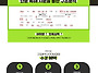 리우HSK 8월 줌(ZOOM)..