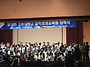 20260328영재교육원 입학..