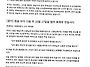 불기2570년 음력 9월 초하..
