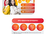 IDP 2024 캐나다..