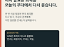 참가 연출가 및 공연팀 모..