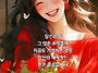 - 웃으며 人生 늙어 갑시다..