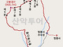 제211차 8월 정기산행