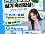 [국비지원] 부산 컴활 2..