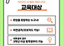 빅데이터&#65381;AI..