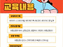 MICE컨벤션, 관광마케팅 ..