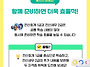 전산회계 1급 + 전산세무 ..