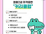 [부산] 컴퓨터활용능력2급..