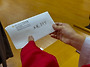 2026 대비주 십만독 성취..