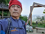 검단산 2022. 06. 12 ..