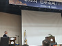 2026년 5월 2일 제53차 ..