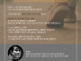 &#128226; 2025 통합..