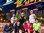 ★ 26.10.22 (목) 인터벌..
