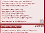 2026년 8월 10일 ㅡ 성 ..