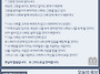 2026년 5월 10일 ㅡ 부활..