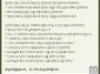 2026년 7월 11일 ㅡ 성 ..