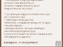 2026년 8월 8일 ㅡ 성 도..