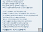 2026년 8월 6일 ㅡ 주님의..