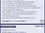 2026년 5월 11일 ㅡ 부활..
