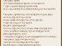 2026년 5월 27일 ㅡ 연중..