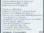 2026년 8월 9일 ㅡ 연중 ..