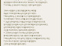 2026년 5월 25일 ㅡ 교회..