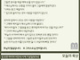 2026년 8월 4일 ㅡ 성 요..