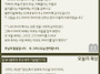 2026년 7월 15일 ㅡ 성 ..