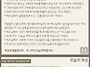 2026년 5월 28일 ㅡ 연중..