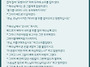 2026년 8월 3일 ㅡ 연중 ..