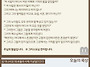 2026년 7월 31일 ㅡ 성 ..
