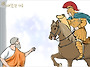 왜 슬픔에 빠졌을 때 시를..