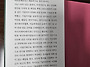 주식 투자 책 추천 재무제..