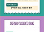 [부산] 전산회계1급 자격증..